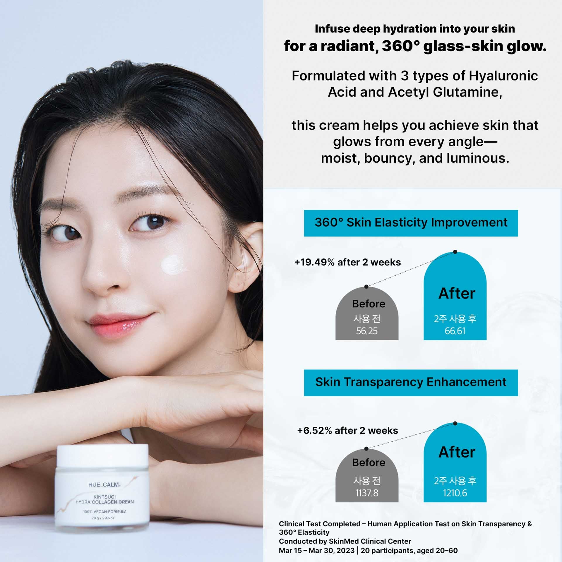 Hue Calm Hydra Collagen Cream – Korean Skincare Vegan Pore Care & Hydration
