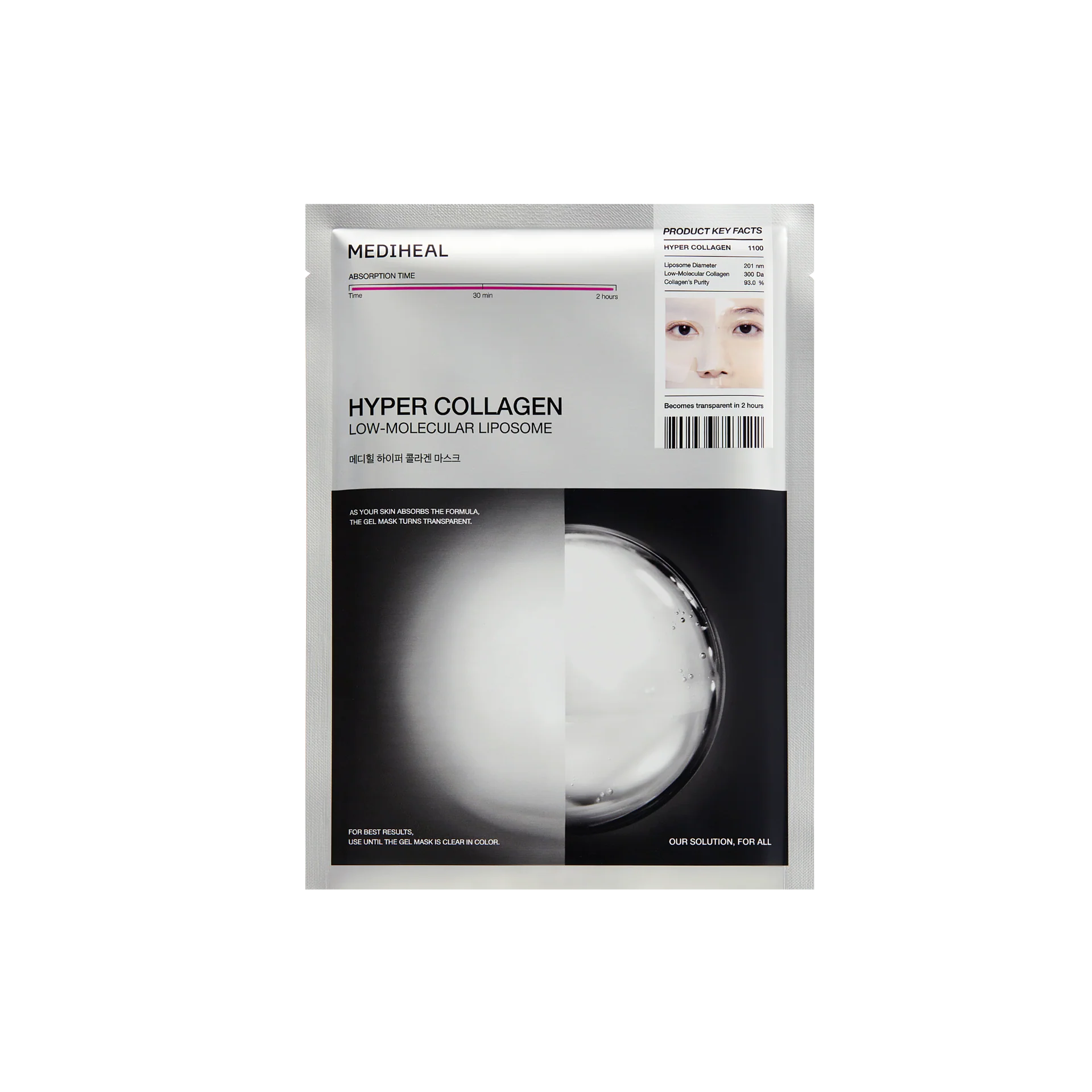 Untitleddesign-2024-12-10T164805.894.webp